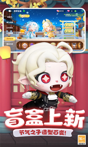 全民泡泡超人手游2024最新版免费下载安卓版