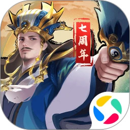 朕的江山手游下载安卓最新版安装