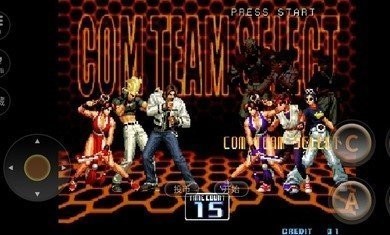 拳皇2002魔幻二下载手机版