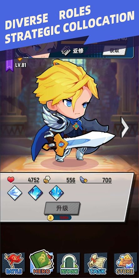 AFK弹珠ios版手机版