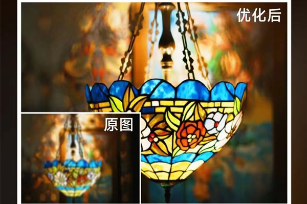 安兔兔AI评测官方版