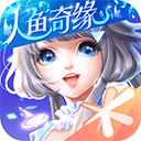 QQ炫舞手游下载安装