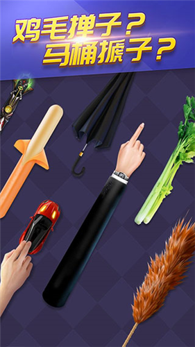 天天台球下载最新app