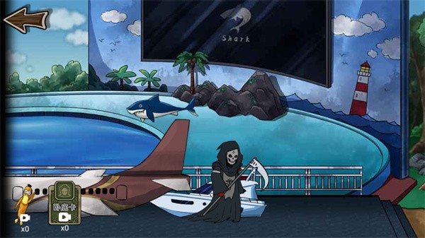 恐怖躺平模拟器免广告