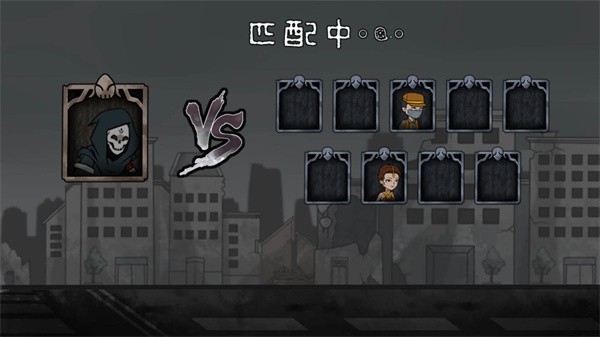 恐怖躺平模拟器免广告