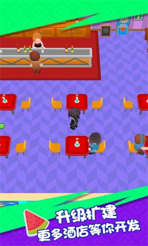 幸福度假村手游下载