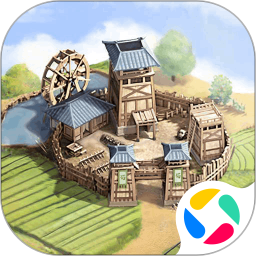 三国志战略版下载手游正版安装