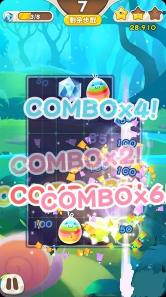 捣蛋连萌手机免费版下载