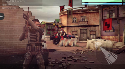 火力掩护下载安装安卓版