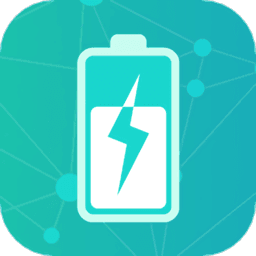 极致省电大师免费ios版