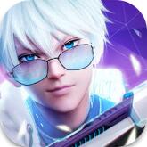 魔力契约苹果免费版下载