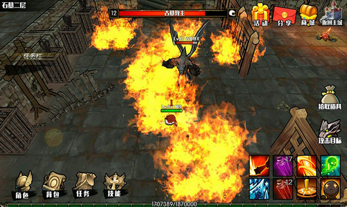 危境崛起最新下载免费版