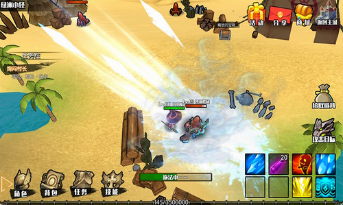 危境崛起最新下载免费版