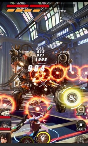 破坏神传说最新下载安卓版