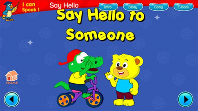 帕罗博士的英语安卓版