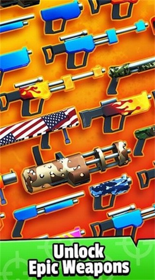 爆能英雄射击手机版