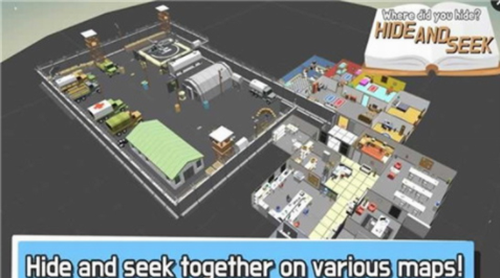 捉迷藏大作战安卓版下载2024版