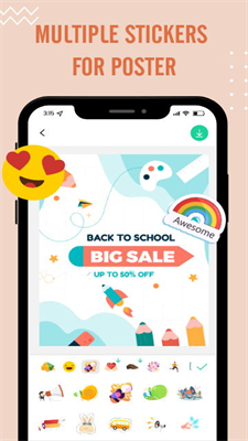 海报照片相机安卓版app