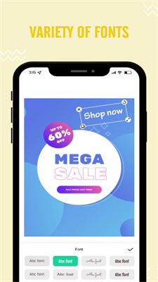 海报照片相机安卓版app