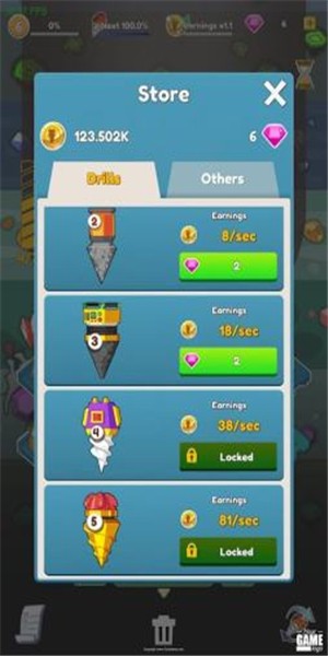 合并钻头ios手机版