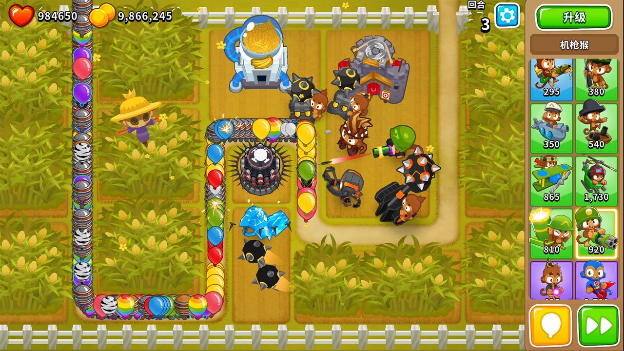 气球塔防6手机版苹果版