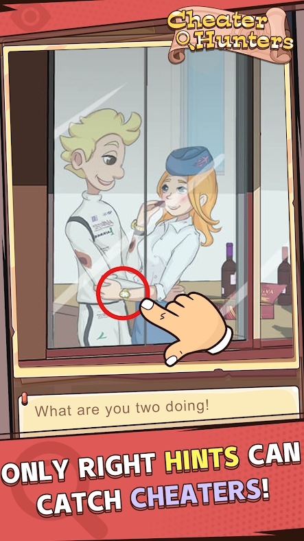 骗子猎人免费下载