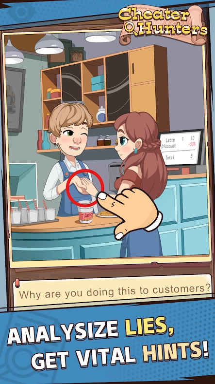 骗子猎人免费下载