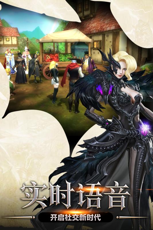 狩游世界起源手游下载