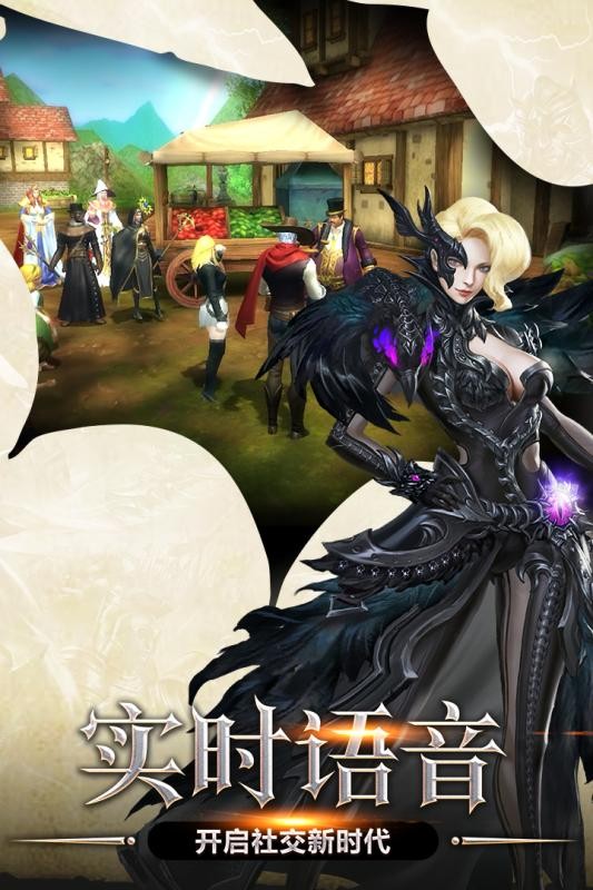 狩游世界起源下载免费版本