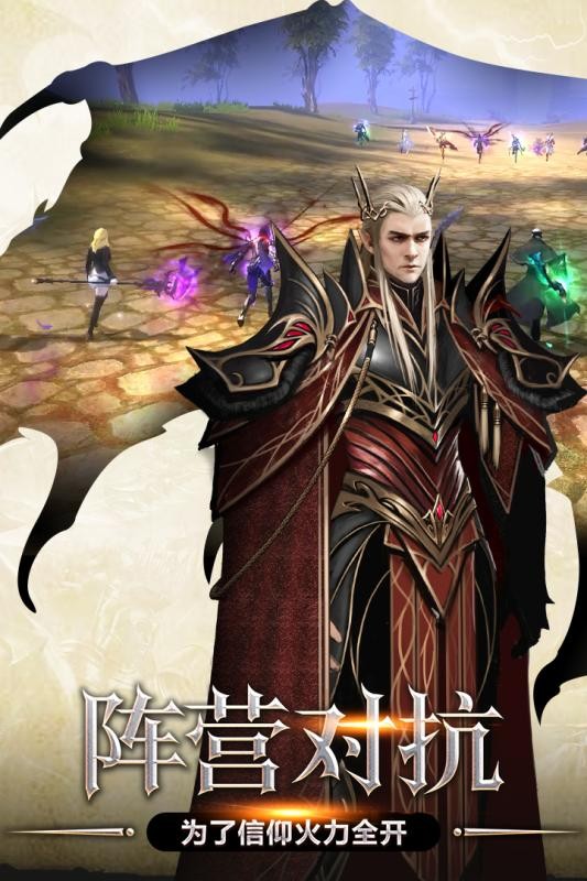 狩游世界起源下载免费版本