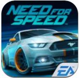 极品飞车21手机版苹果下载免费版