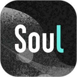 Soul下载app最新版2024版本