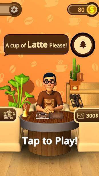 一起喝咖啡最新版ios免费下载