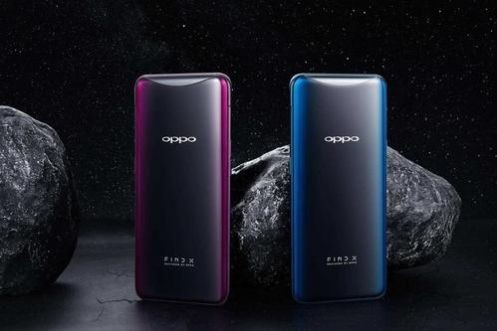 oppo鸿蒙系统2024版安卓版