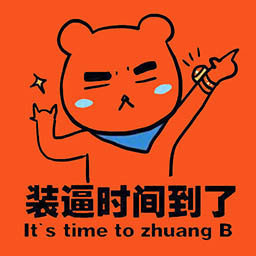 炫图神器下载苹果版