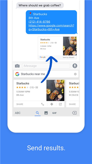 谷歌拼音输入法安卓版下载免费版本