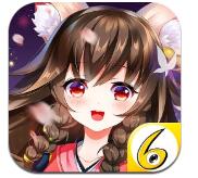 平安妖物语手机免费版下载