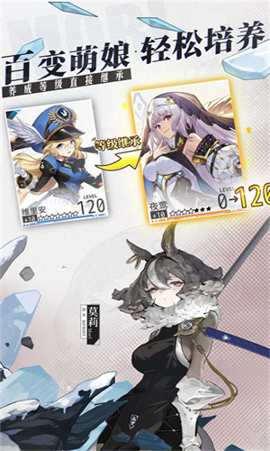 绯色回响手游下载免费版安装最新版