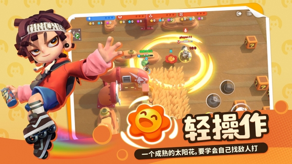 喵喵岛游戏下载安装