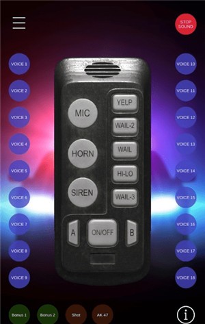 警笛模拟器下载2024版本