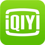 爱奇艺app最新安卓下载