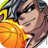 街篮高手安卓版最新