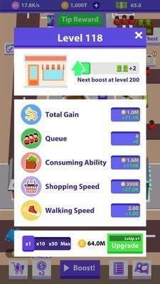 闲置集市大亨下载免费版