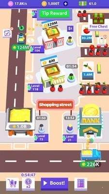 闲置集市大亨下载免费版