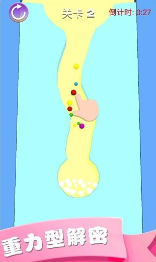  疯狂爆糖果免费下载