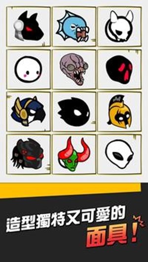 超级动作英雄：火柴人大战免费手机版