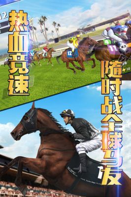 相马大师2024最新版本安卓版