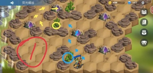 棋兵传说时空秘境攻略