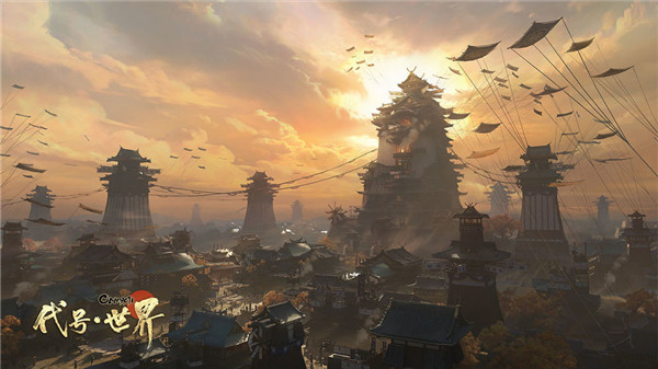 代号世界苹果版下载