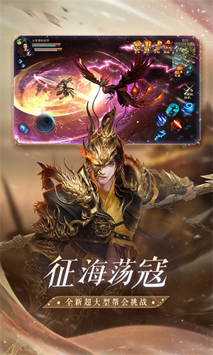 倩女幽魂手游最新版免费安装2024版本